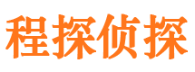 隆子外遇出轨调查取证